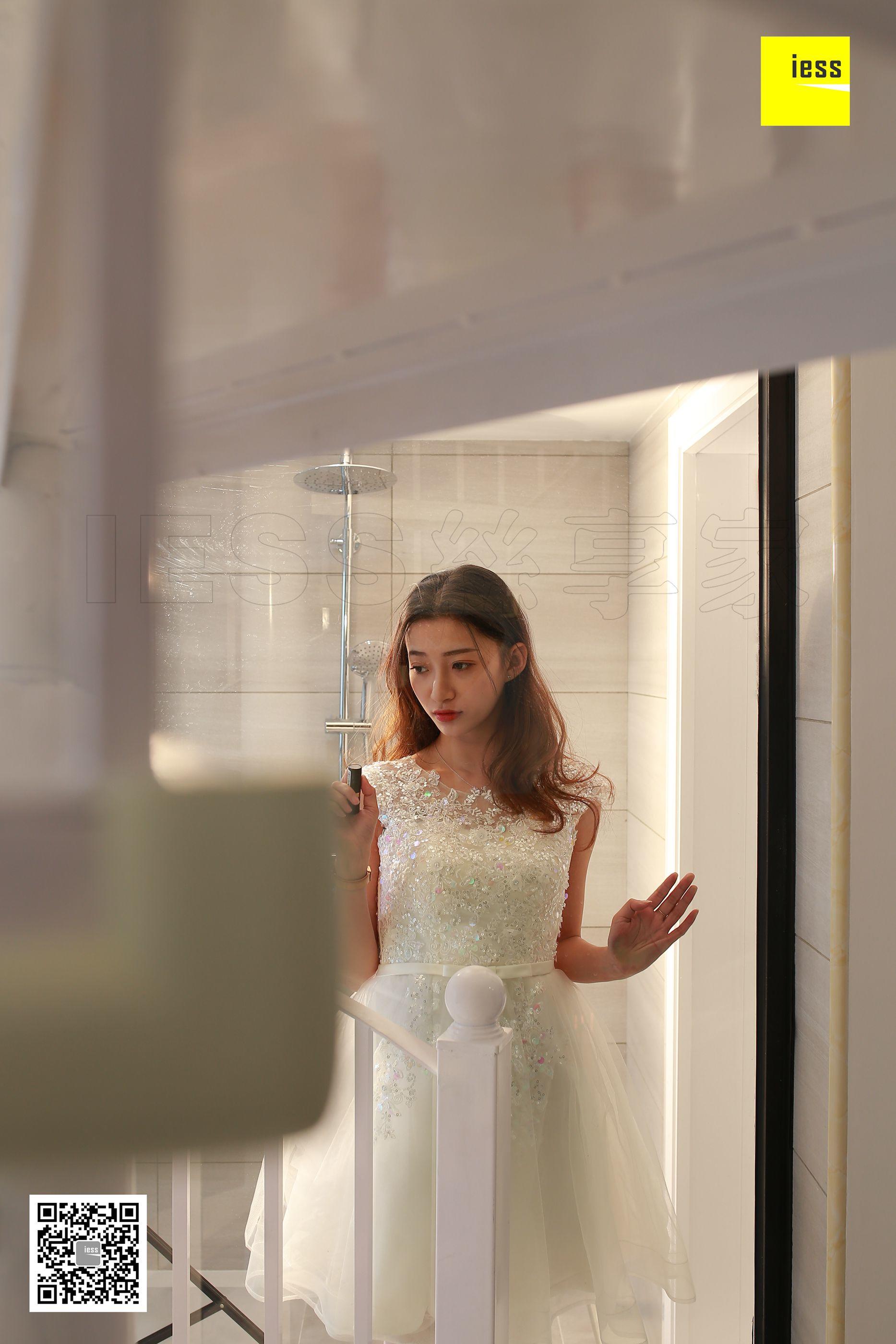 IESS异思趣向 2018.02.14《魔鬼周三》特刊06期：秋秋 – 新郎不是我